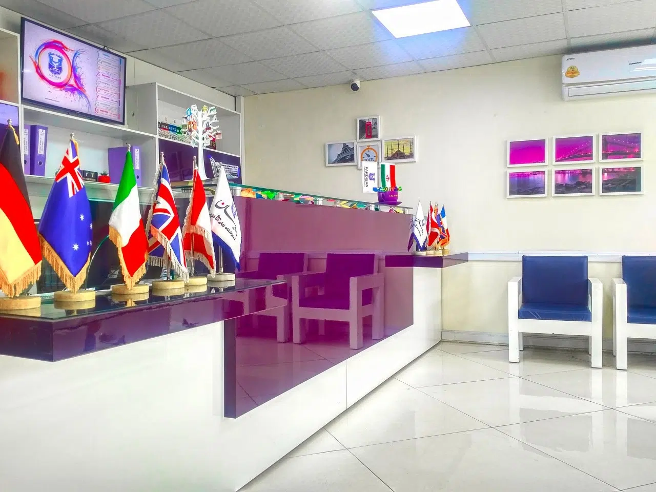 آموزشگاه زبان پردیسان