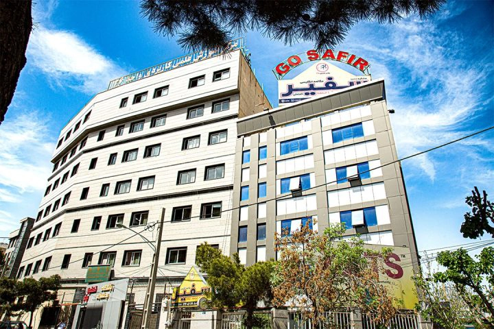 آموزشگاه زبان سفیر