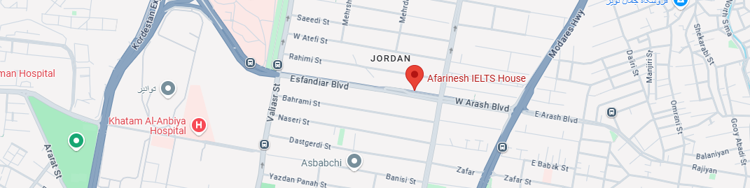 لوکیشن آموزشگاه آفرینش